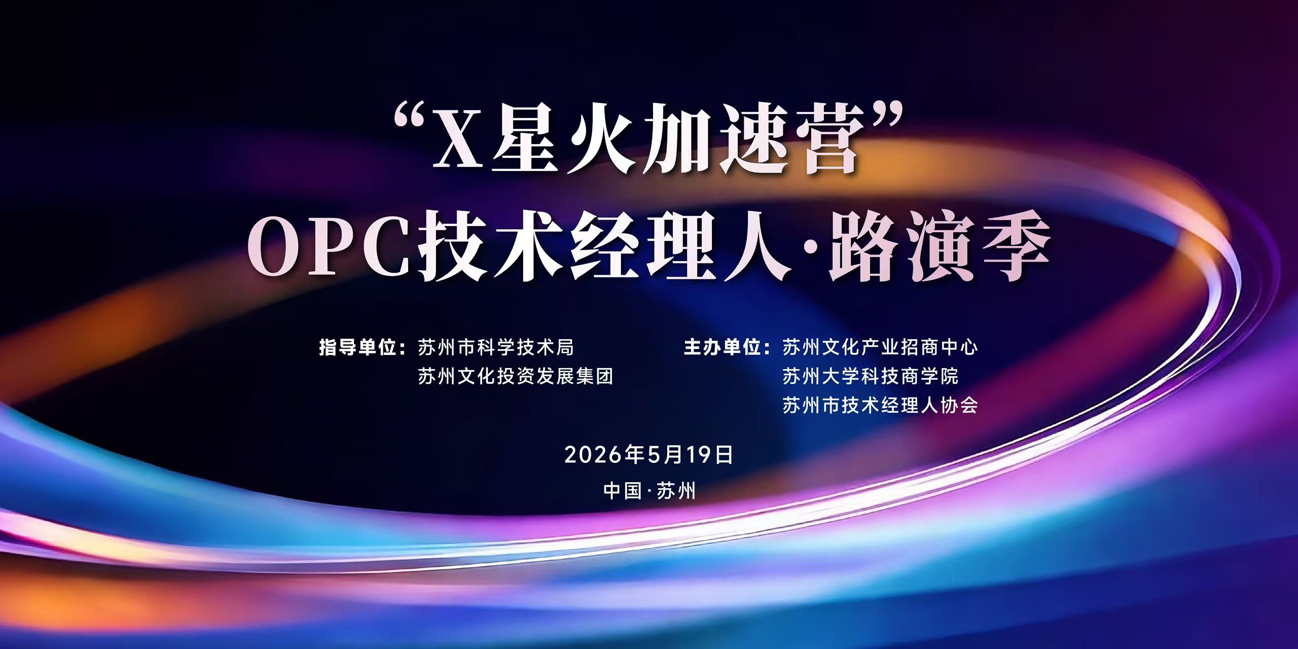 活动标题 1